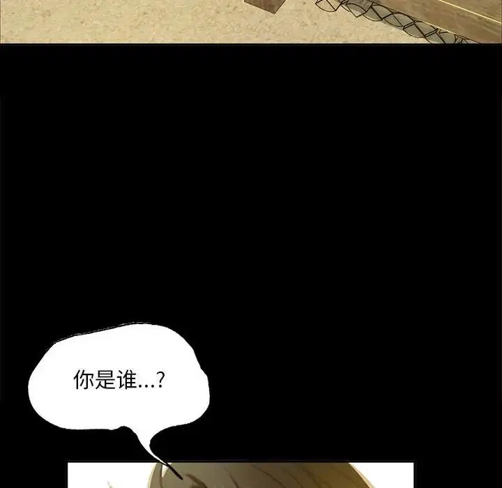 第101話