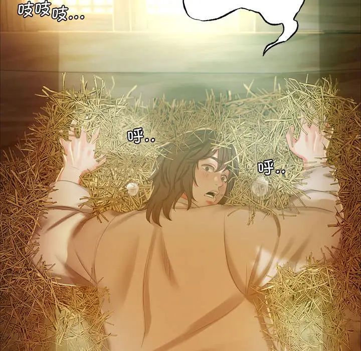 第101話
