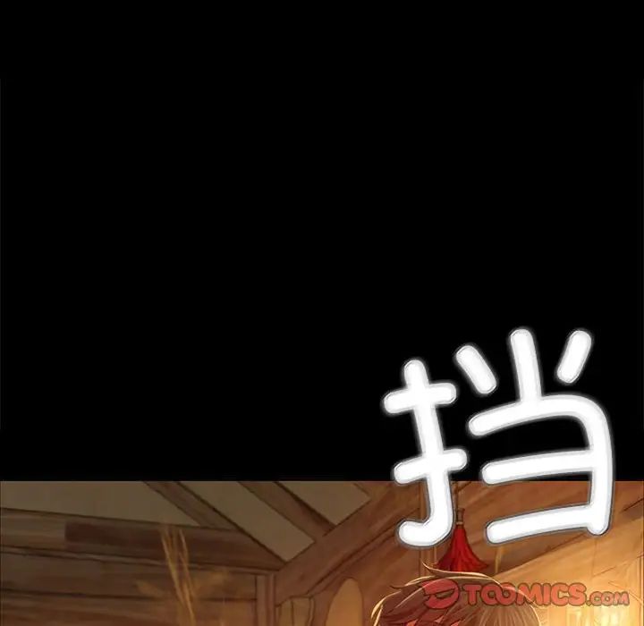 第101話