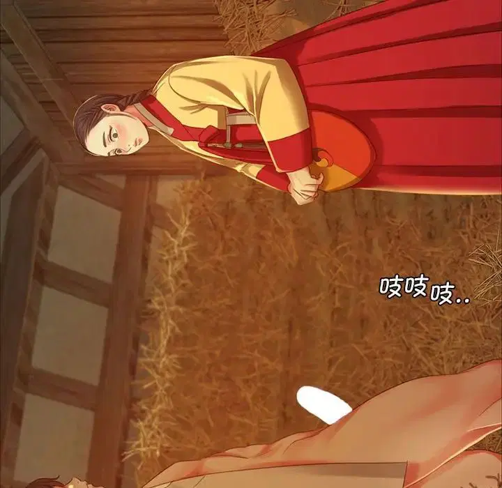 第101話