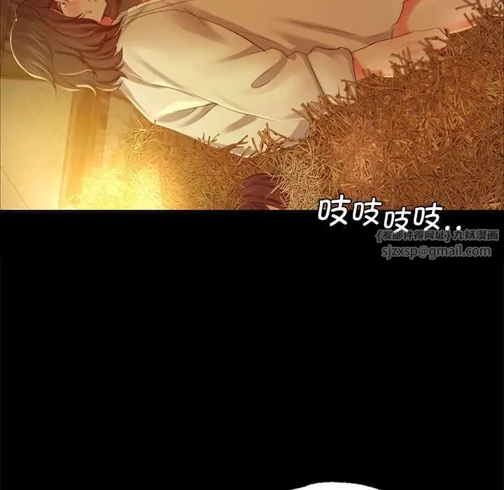 第101話
