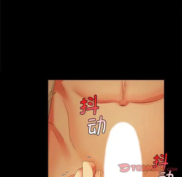 第101話