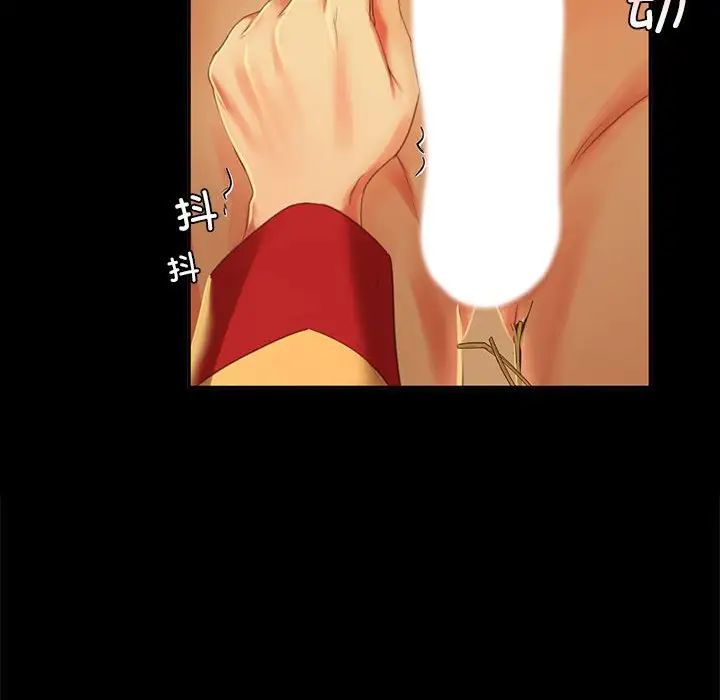 第101話