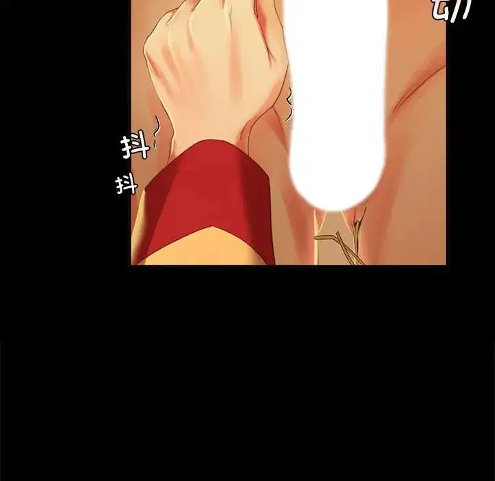 第101話