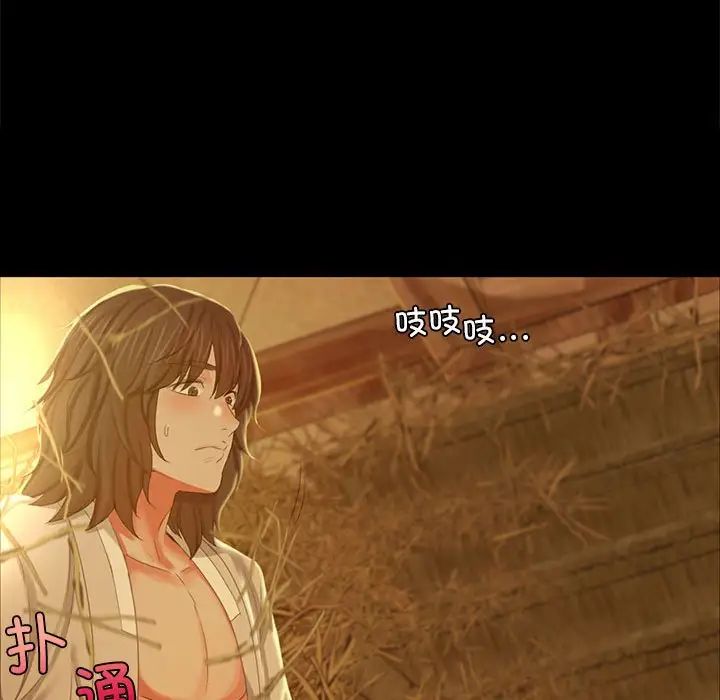第101話