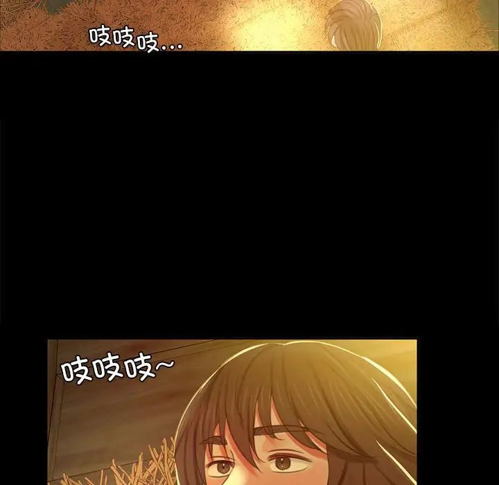 第101話