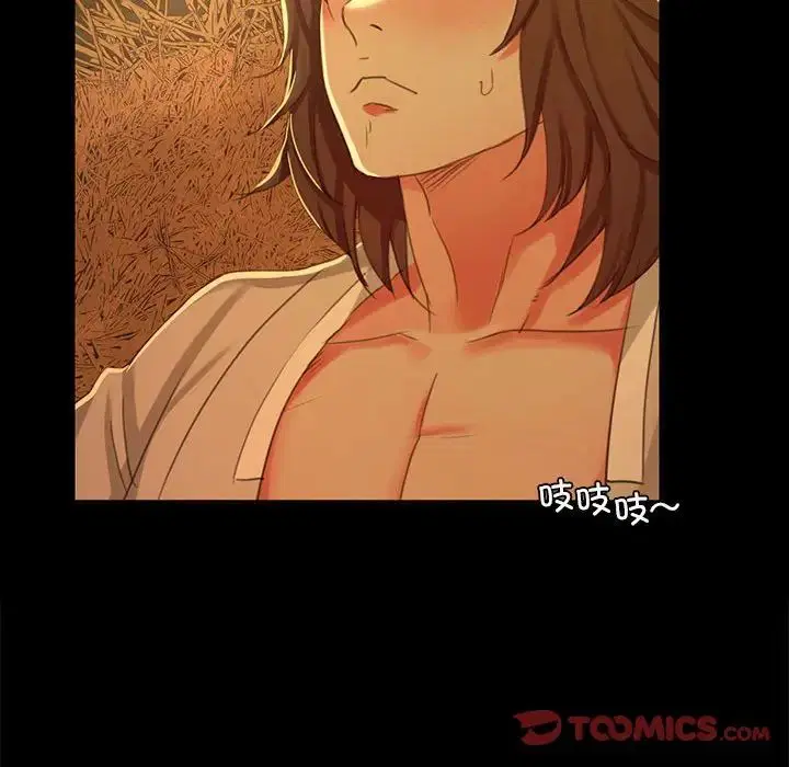 第101話
