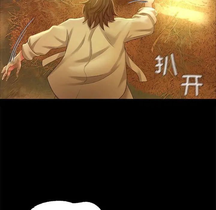 第101話