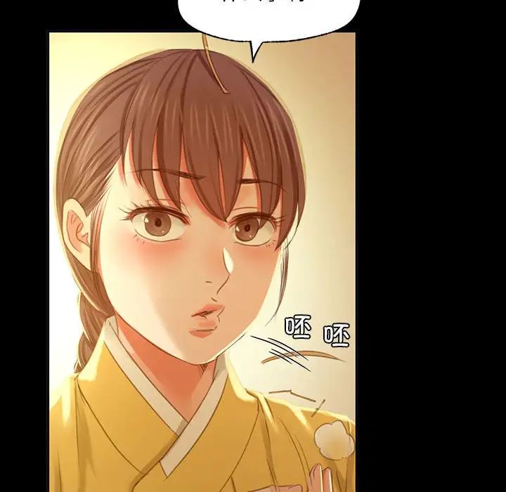 第101話