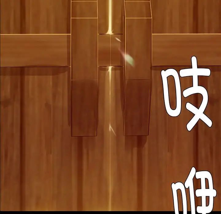 第101話