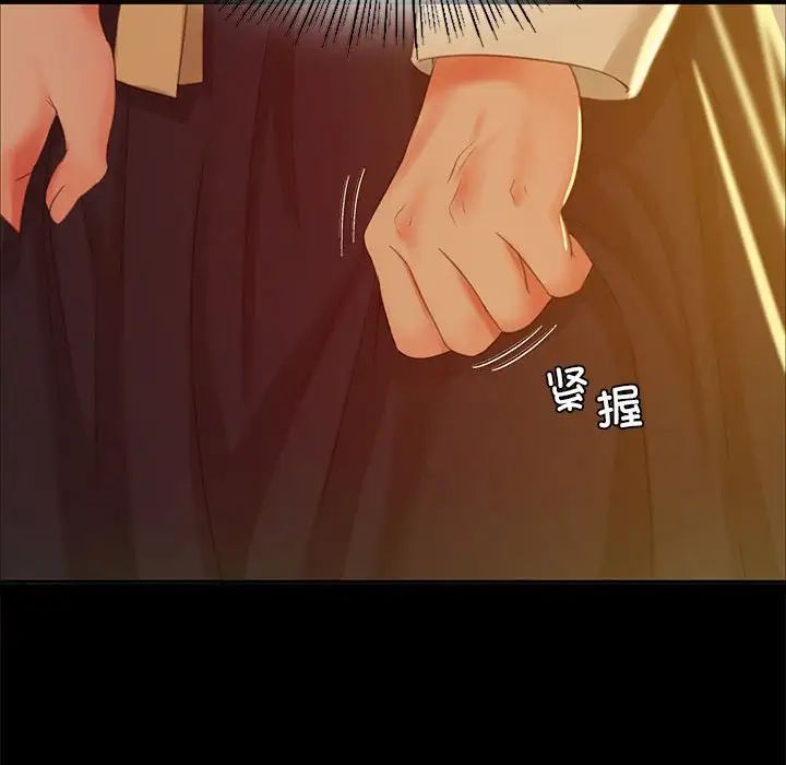 第101話