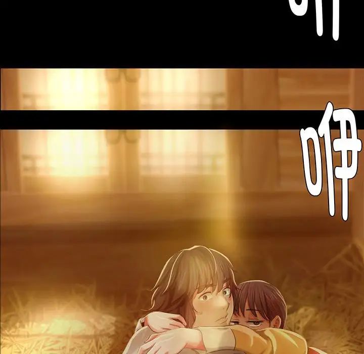第101話