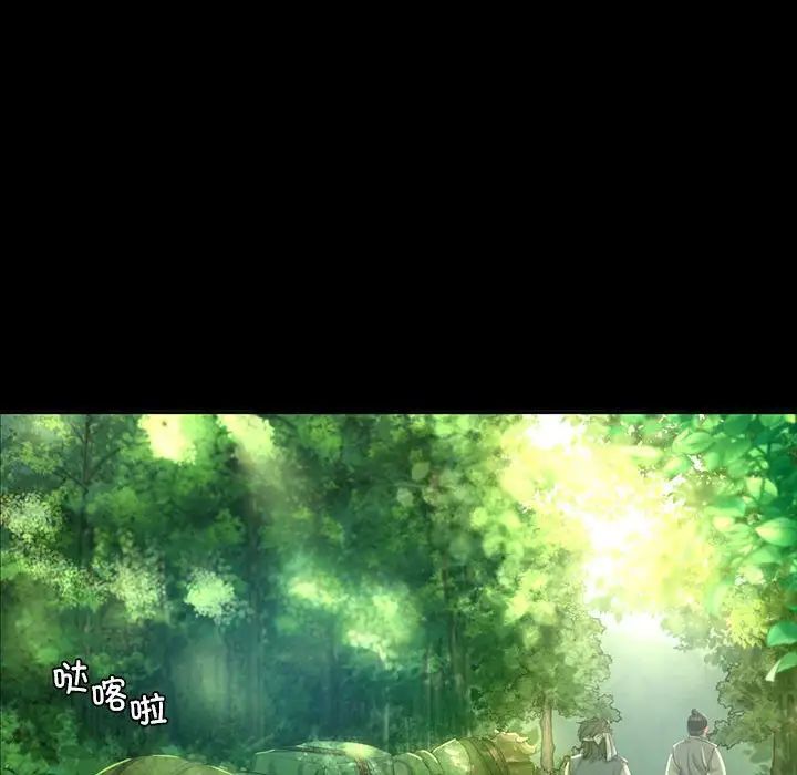 第101話