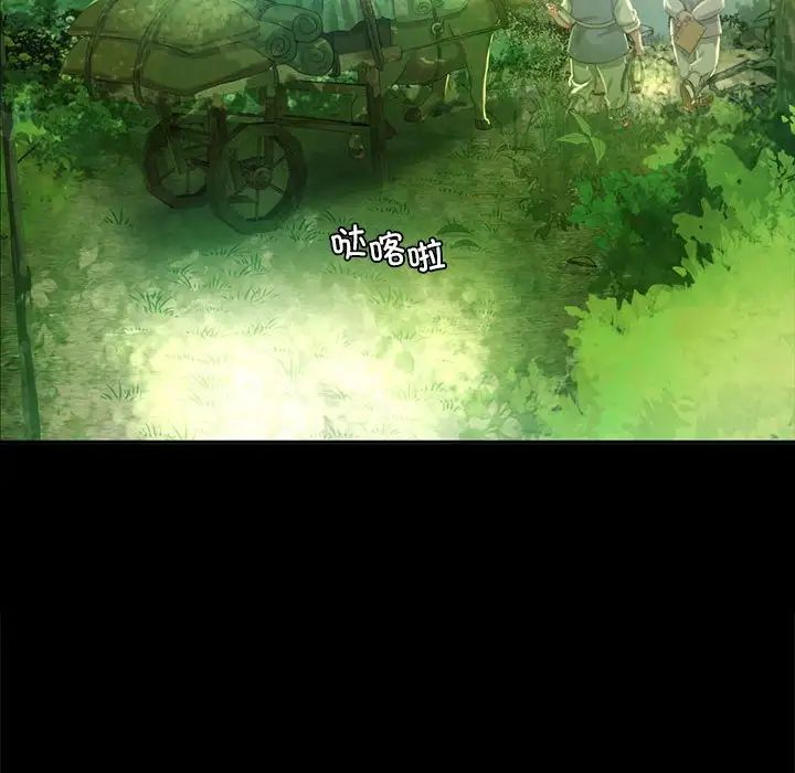 第101話