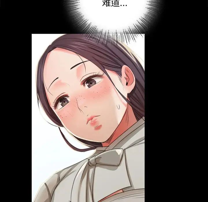 第102話