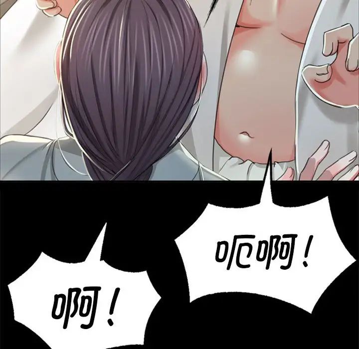 第102話