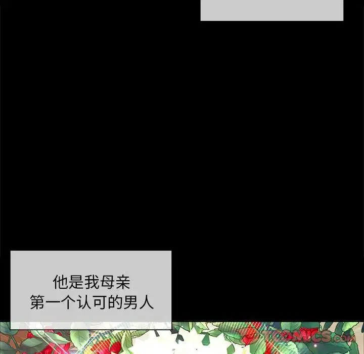 第102話