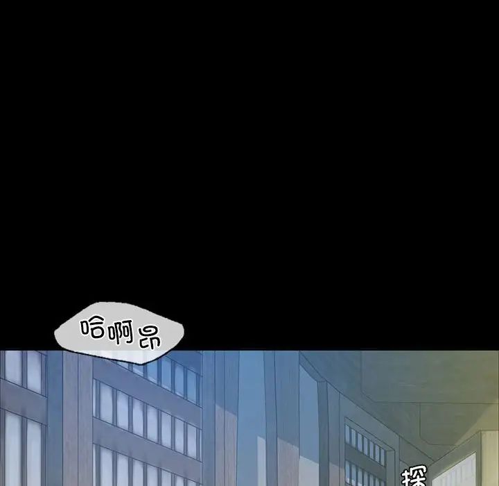 第102話