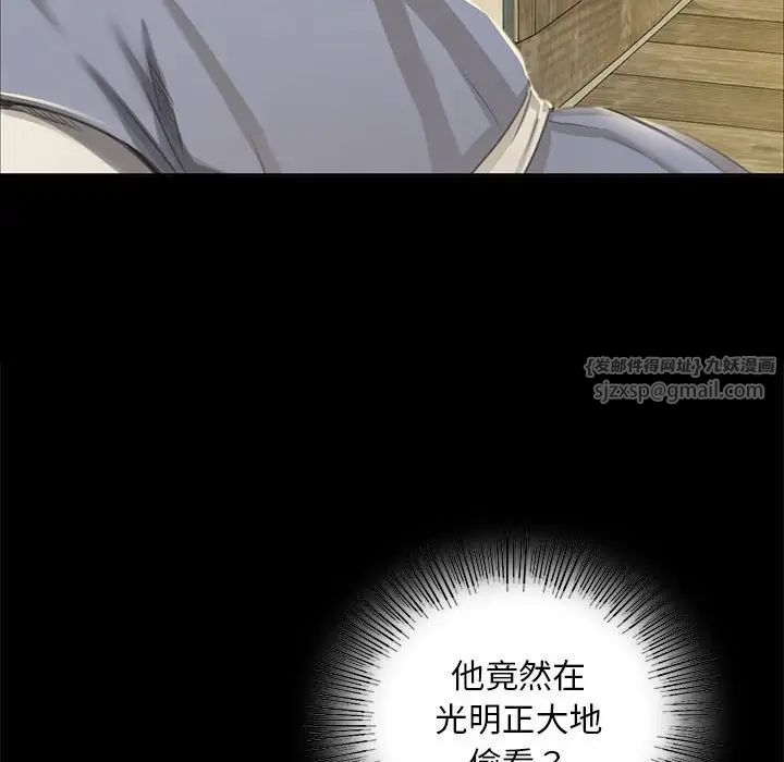 第102話