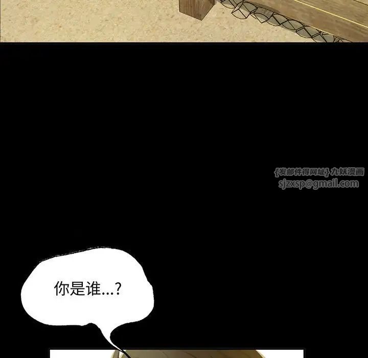 第102話