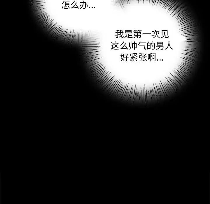 第102話