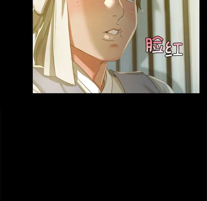 第102話