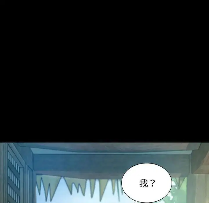 第102話