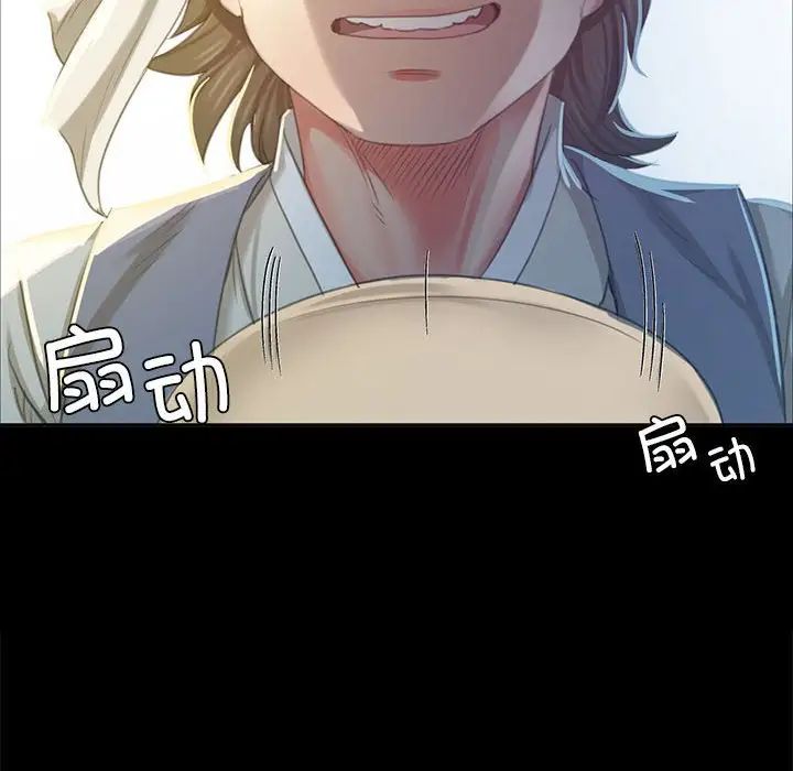 第102話