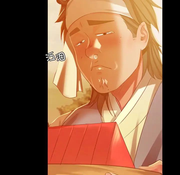 第103話