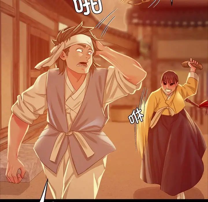 第103話