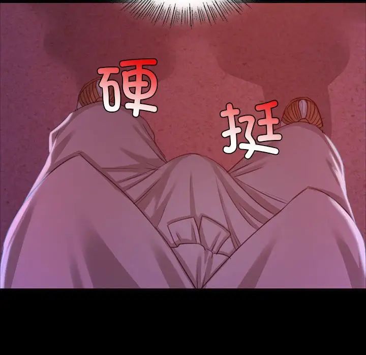 第103話