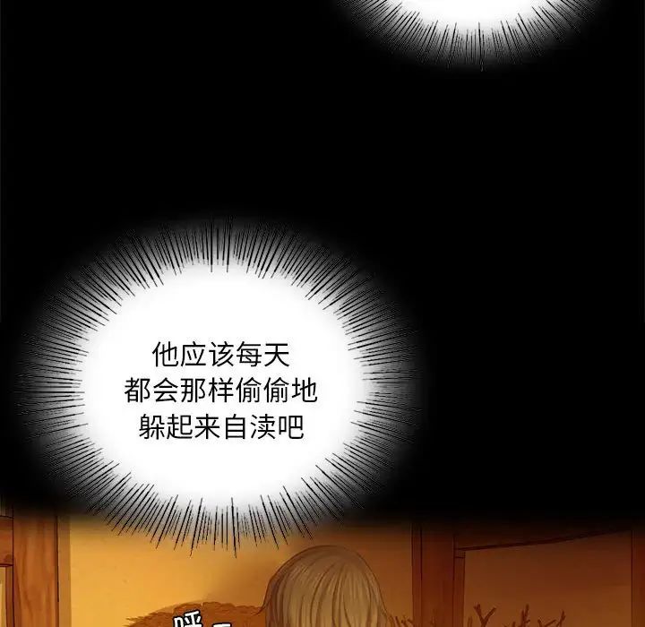 第103話