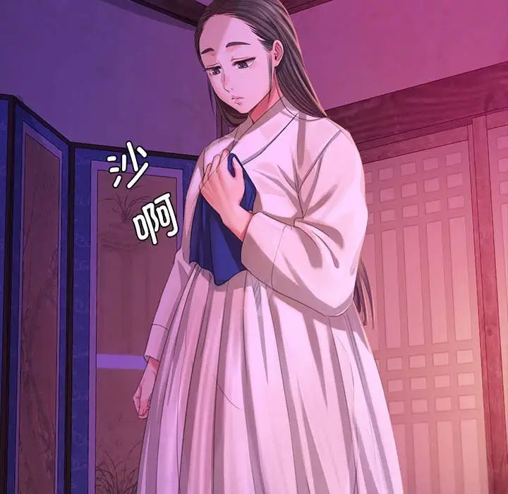 第103話