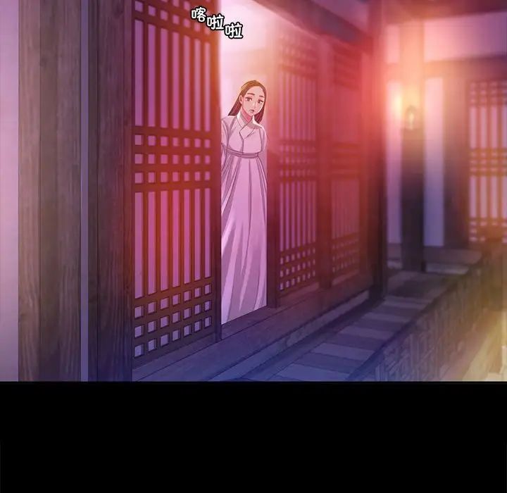 第103話