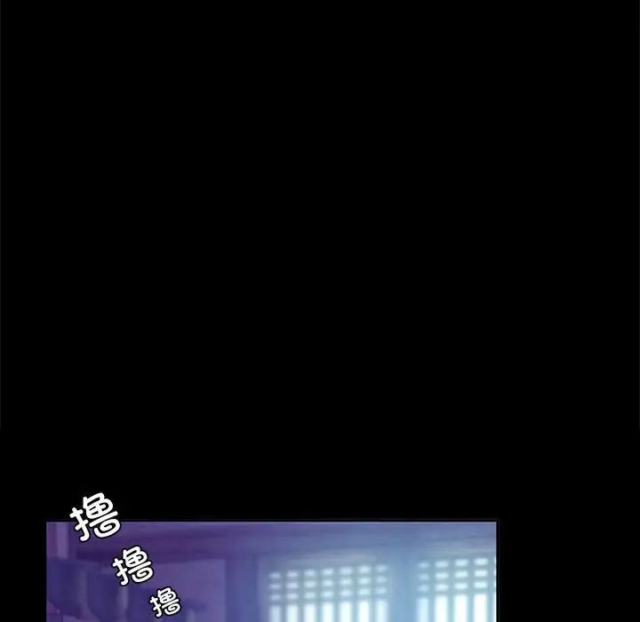 第103話
