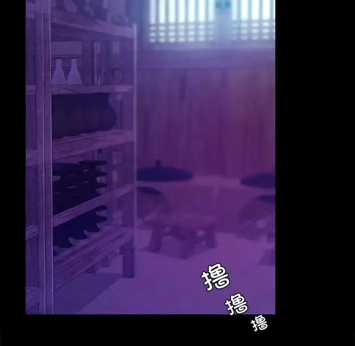 第103話
