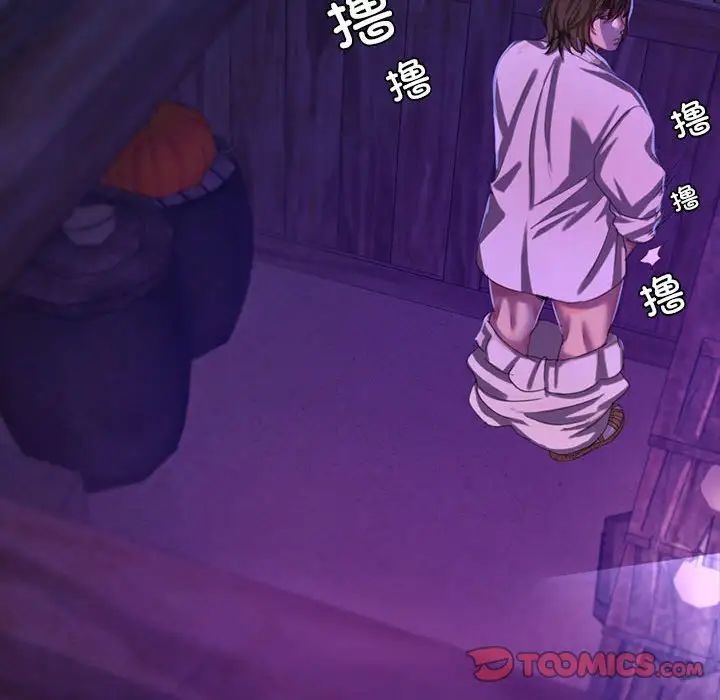 第103話