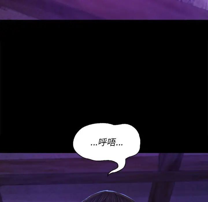 第103話