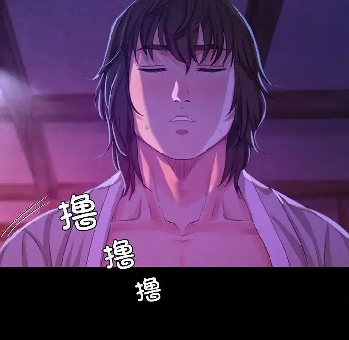 第103話