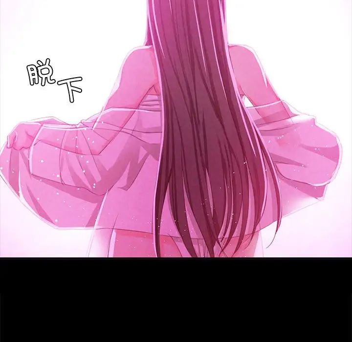 第103話