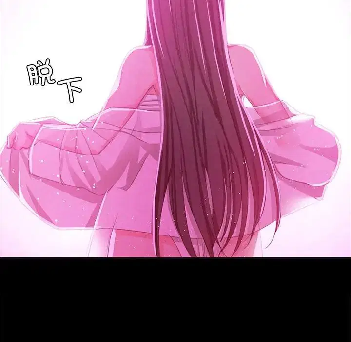 第103話