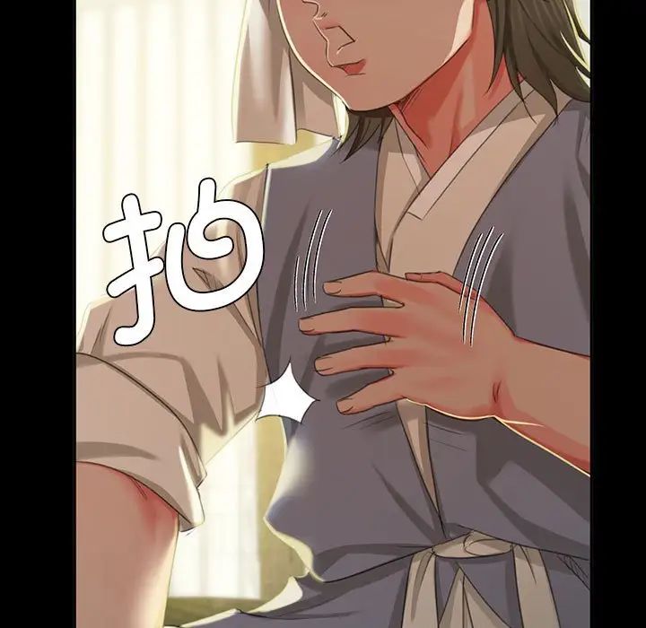 第103話