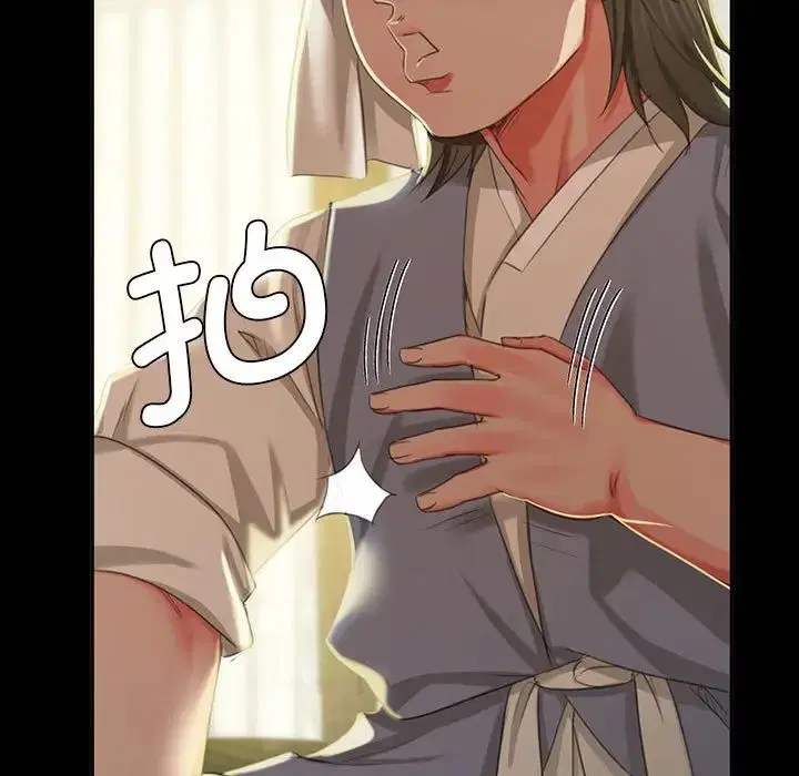 第103話