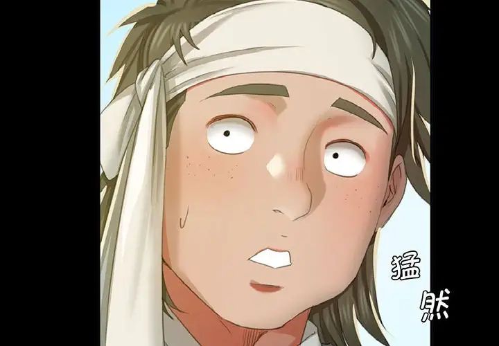 第103話