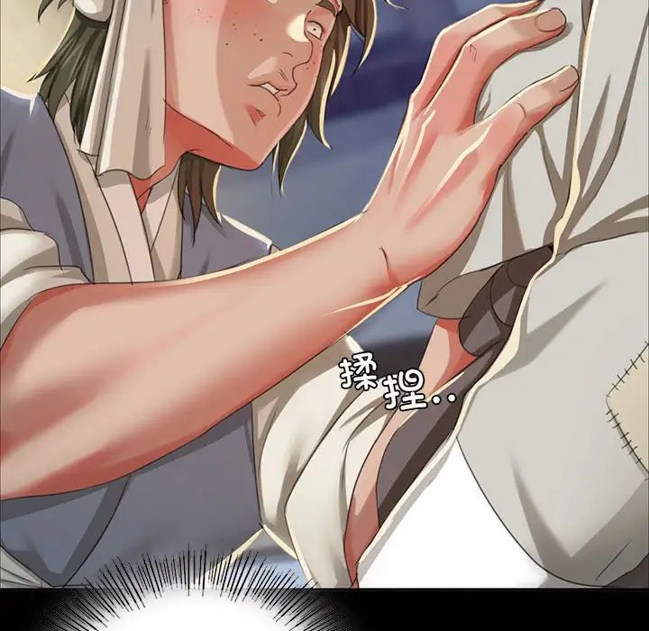 第103話