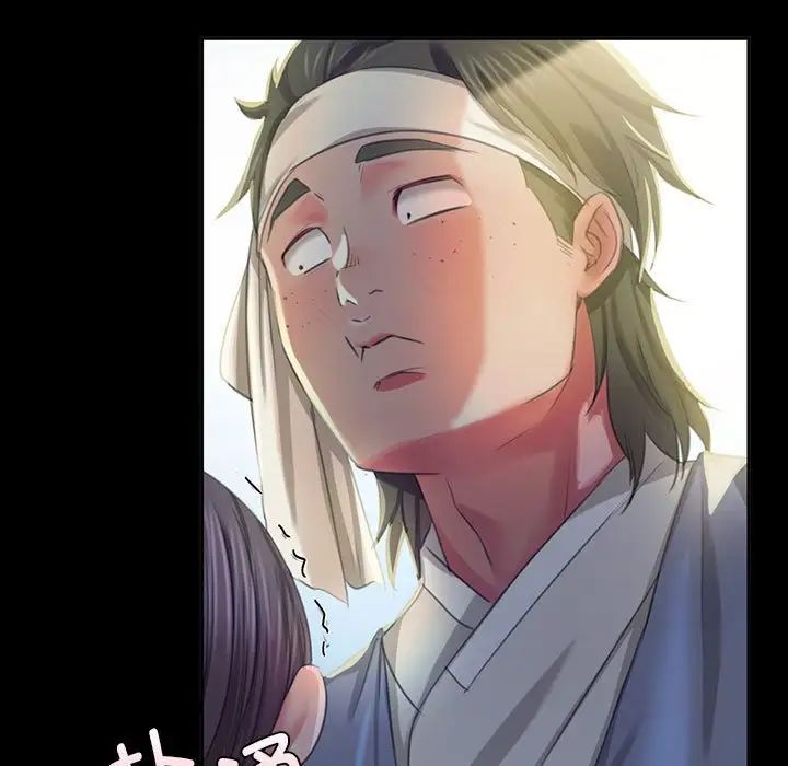 第103話