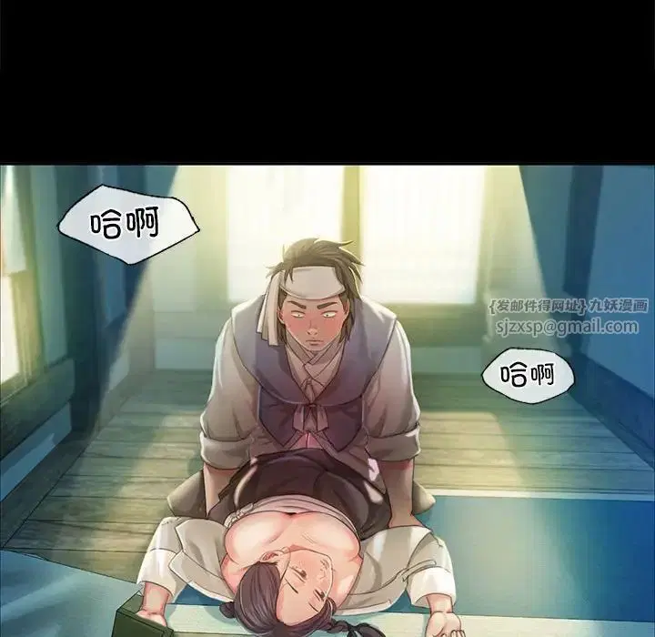 第103話