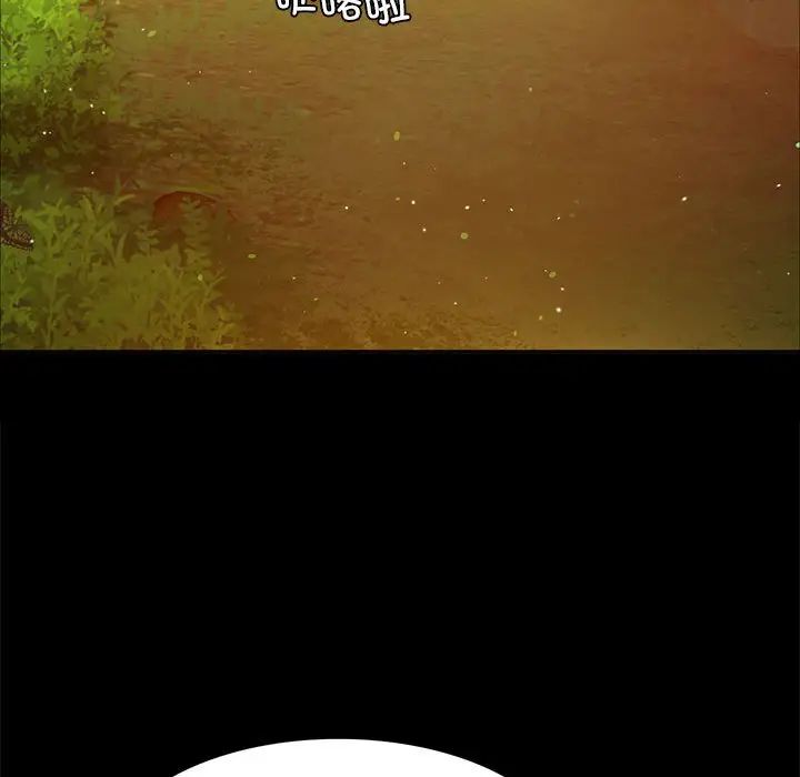 第103話