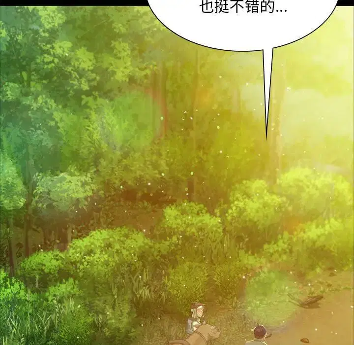 第103話
