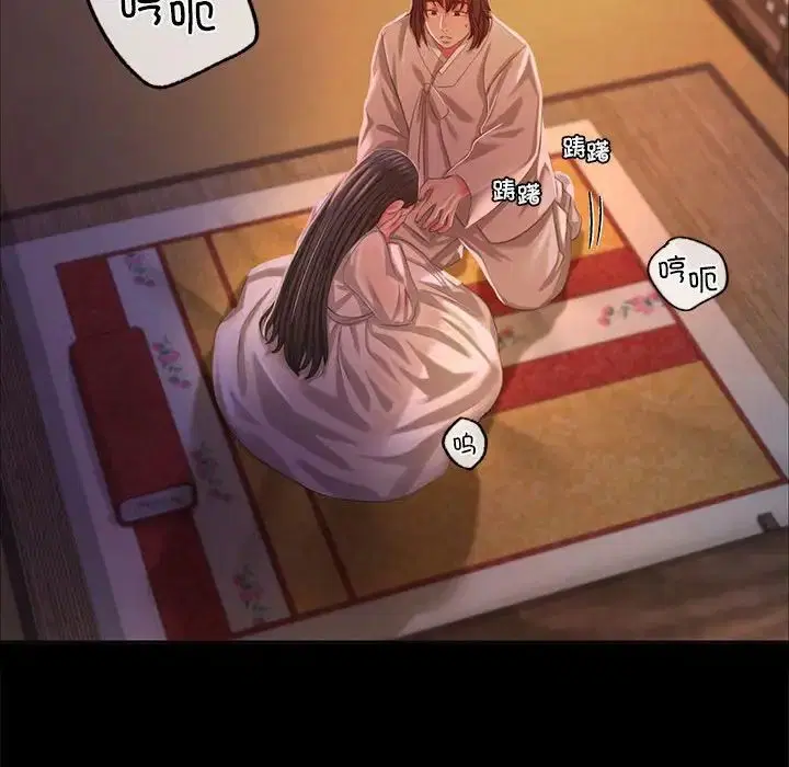 第104話